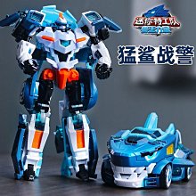 玩具獸王力量兒童變形機器人金剛獅王機甲恐龍男孩3歲6 歷史價格詳細信息