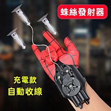 超級黑科技玩具指尖陀螺大全解壓減壓神器魔幻陀螺玩具男生禮物 歷史價格詳細信息