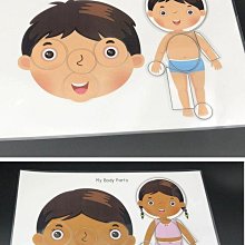 啟蒙早教幼兒園小熊安靜書 兒童忙碌書 益智玩具 黏貼書 歷史價格詳細信息