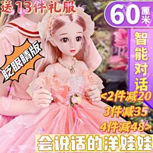 娃娃機 兒童玩具 超大號兒童抓娃娃機網紅小型家用夾公仔機迷你扭蛋機女孩玩具男孩 歷史價格詳細信息