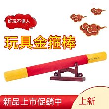 童年‧玩具‧夢：西班牙玩具特展 / 國立歷史博物館 歷史價格詳細信息