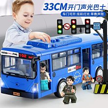 兒童玩具大號彩虹玩偶小女孩生日禮物禮品洋娃娃婚紗娃娃擺件 歷史價格詳細信息