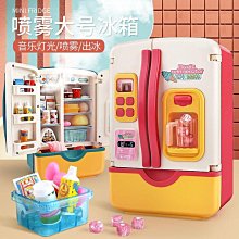 兒童過家家玩具 仿真醫藥箱 醫具箱 醫生玩具套裝 寶寶打針 玩具 自在坊 歷史價格詳細信息