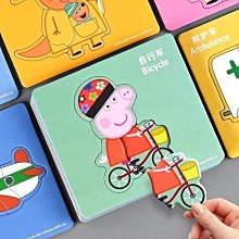 小豬佩奇社會人麻將牌家用手搓中大號個性卡通麻將創意定制粉紅色 歷史價格詳細信息