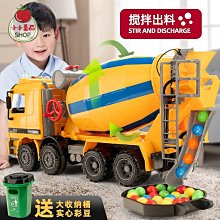 大吊車 玩具吊車 兒童超大號合金車 貨櫃車 集裝箱可彈射大型吊車 歷史價格詳細信息