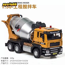 （盒裝）仿真1比12忍者H2R合金摩托車模型擺件兒童玩具帶聲光金屬 歷史價格詳細信息