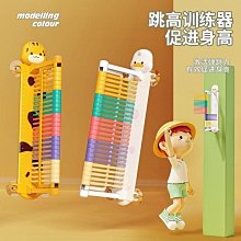 感統訓練器材彈彈圈拋接球幼兒園戶外軟飛盤家用游戲兒童運動玩具 歷史價格詳細信息