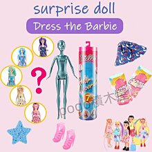 全透明女王娃娃機禮品機掃碼臺灣娃娃機抓公仔機廠家批發源頭 歷史價格詳細信息