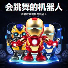 音樂玩具 狐狸造型手風琴 音樂鈴 音效拉鈴 安撫玩具-雪倫小舖 歷史價格詳細信息