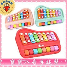 早期大同電音瓷盤 淺瓷盤 -大同製鋼機械46週年紀念-直徑 21 公分- 3 盤合售 歷史價格詳細信息