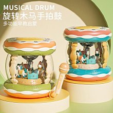 啟蒙早教手抓板 木製益智數字字母 動物交通學習 歷史價格詳細信息