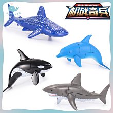 鯊魚益智仿真手機玩具 音樂 早教 4件/組 歷史價格詳細信息
