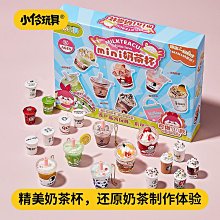 小伶魔法世界2變身裙子歐若拉公主服小玲同款連衣裙兒童cos衣服裝 歷史價格詳細信息