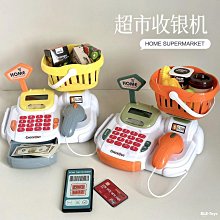 益智玩具 兒童仿真 扮家家酒玩具 兒童角色扮演醫療台 小醫生看病打針醫具家家酒醫生玩具-雪倫小舖 歷史價格詳細信息