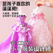 裁判服女士長袖襯衫全棉易燙乒乓球專用服裝緞紋面料高檔工藝 歷史價格詳細信息