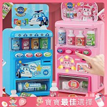 帶燈會發光的羽毛球戶外室外防風耐打塑料乒羽球夜間亮燈閃 歷史價格詳細信息