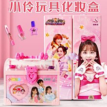 小伶魔法世界2變身裙子歐若拉公主服小玲同款連衣裙兒童cos衣服裝 歷史價格詳細信息