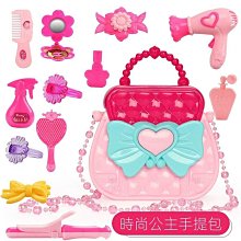 兒童包包潮公主時尚花朵可愛寶寶挎包配飾小女孩單肩包女童零錢包 歷史價格詳細信息