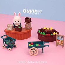 食物模型 - 水果 泰國芭樂 歷史價格詳細信息