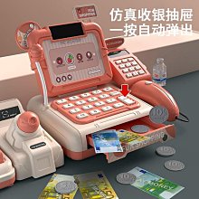 兒童玩具益智男孩3到6歲女孩2023年新款的網紅生日小禮物爆款5一7 歷史價格詳細信息