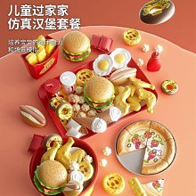 益智仿真普悠瑪號車廂組 歷史價格詳細信息