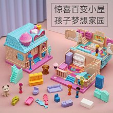 兒童驚喜蛋玩具 復仇者聯盟變形機器人7A27 英雄联盟玩具蛋 造型機器人 拆盒子才能超取 歷史價格詳細信息