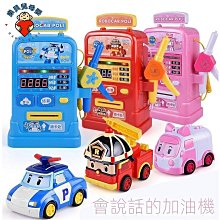 【 ????】電動音樂玩具機器人 跳舞鋼鐵人 蜘蛛人 電動玩具機器人 發光音樂玩具 可愛玩具情感 視覺智力開發 歷史價格詳細信息
