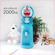 哆啦a夢 叮噹卡通可愛x900ows耳掛開放式雙耳耳機銅鑼燒 歷史價格詳細信息