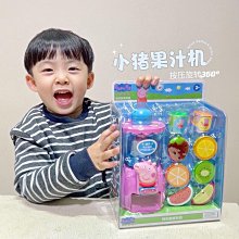 小豬佩奇兒童拼圖早教益智力玩具2-6歲3寶寶開發動腦女孩拼裝平圖 歷史價格詳細信息