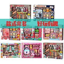 *玩具窩 *趣味小熊兒童早教故事機 智能早教益智小博士故事機 $220元 附電池 歷史價格詳細信息