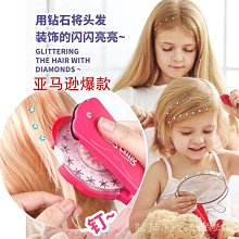 新店促銷彩妝特價 Charlotte Tilbure/CT四色眼影supersonic girl修飾輪廓 歷史價格詳細信息