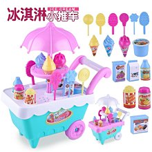 ♥安柔選物♥【表現社】插畫便條本 Violet & Claire Cat’s view 歷史價格詳細信息