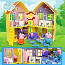 小豬佩奇兒童拼圖早教益智力玩具2-6歲3寶寶開發動腦女孩拼裝平圖 歷史價格詳細信息