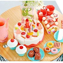 兒童仿真爵士鼓組(5鼓+1鈸)(661885) 歷史價格詳細信息