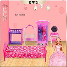 娃娃配件 仿真小推車 BB車 迷你粉色小車子 拍攝道具 歷史價格詳細信息