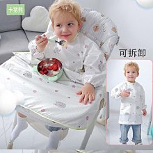 卡通寶寶餐椅嬰幼兒學坐沙發椅子汽車綁帶安全便攜兒童防摔座椅凳 歷史價格詳細信息