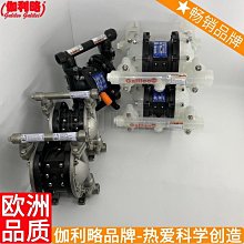 灌漿料cgm加固灌漿料h40h60h80h90灌漿料設備基礎二次灌漿料 歷史價格詳細信息