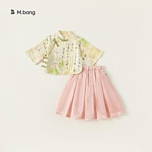 babycity童裝兒童牛仔褲2024夏季新品寶寶褲子男童休閒短褲K84049 歷史價格詳細信息