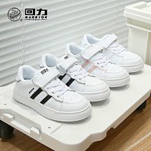 童鞋2023春秋兒童小眾ins帆布鞋男女童高筒板鞋寶寶復古休閒質感 歷史價格詳細信息