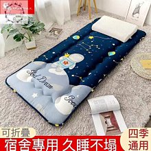 下殺 摺疊壁掛髒衣籃髒衣服洗衣籃收納筐髒衣婁可摺疊髒衣物衣服髒衣簍 歷史價格詳細信息