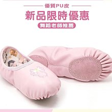 兒童成人中國中式武術競賽健身練習木刀大刀 晨練對練 道具裱演刀 歷史價格詳細信息