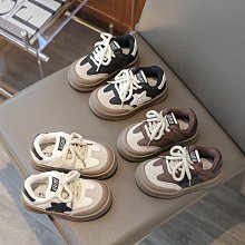 童鞋2024春季新款兒童防滑板鞋男童女童小白鞋休閒學生鞋 歷史價格詳細信息