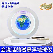 【優選】創意智能吸頂燈飛碟款內置驅動防磁喇叭音樂臥室燈帶遙控72w 歷史價格詳細信息