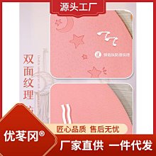 瑜伽墊瑜伽墊舞蹈墊子兒童練功墊加厚加寬加長跳舞女孩專用地墊家用防滑#促銷 #現貨 歷史價格詳細信息