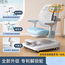 【優選】學生兒童學習背誦閱讀背書英語聽力頭戴式降噪無線耳返耳機 歷史價格詳細信息