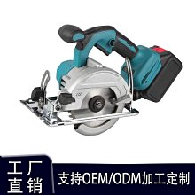 牧田款鋰暴風機強力暴風機無刷40mm除塵除雪洗車 歷史價格詳細信息