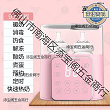 二合一速凍製冰食品級大容量矽膠冰球水壺 歷史價格詳細信息