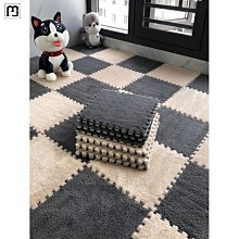 房間地毯臥室整鋪家用塑料地墊全鋪大面積防水防滑水泥地墊直接鋪-我們這一家 歷史價格詳細信息