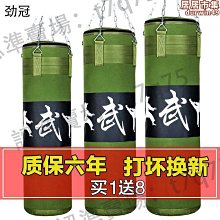 帆檣剪影：臺灣海域的海洋歷程【金石堂】 歷史價格詳細信息