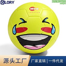 中式可愛彩色彌勒佛小號禪意招財家居辦公室大肚笑佛裝飾品擺件 歷史價格詳細信息